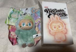 【新品未使用】ラブブ　エナジー　SERENITY