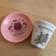 Item thumbnail for item 298da379-a605-42ad-8571-dfe7f6a81e9a