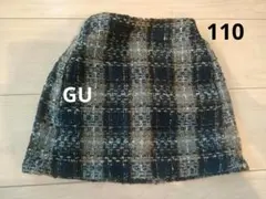 GU チェック柄 スカート 110