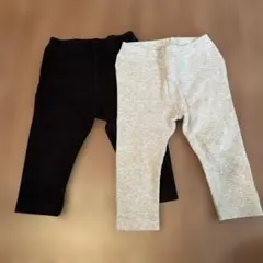 リブ編みパンツ 黒 グレー 2枚セット