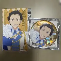 Re:ゼロから始める異世界生活 スバル 缶バッジ リゼロ プリステラの宴 