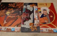 ナルト一番くじ　クリアポスター３点セット