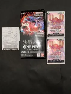 ワンピースカードゲーム 決戦の刻 BOX 世界最強の戦さチョッパーステッカー付き