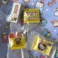 サンリオ お菓子チャーム2  4個セット