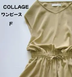 Item thumbnail for item cc35aac0-823a-4176-a003-b9fc2b74df98