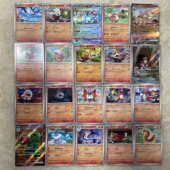 ポケモンカード　まとめ売り