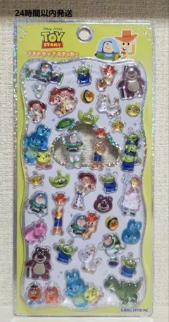 ふくふく様 リクエスト 2点 まとめ商品