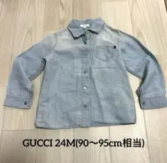 GUCCI デニムシャツ 24M 90-95cm