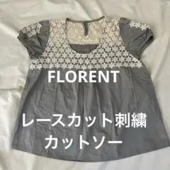 美品　FRORNT レース切り替え 半袖カットソー グレー　日本製のサムネイル