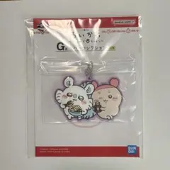 ちいかわ　一番クジ　Ｇ賞ラバーコレクション　チャーム　モモンガ・カニ／古本屋