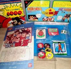バンダイ 化粧箱 ドラゴンボール カードダス パート3 激闘！サイヤ人 1989