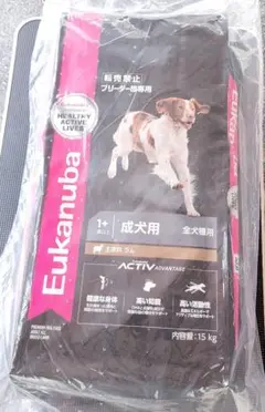 15㎏【最安値】Eukanuba 成犬用 小型犬用 ドッグフード 小粒 - メルカリ
