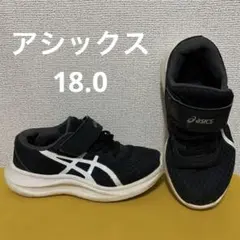 Item thumbnail for item 8e8573c7-a84a-4da3-9aca-b5b4cfacd0f6