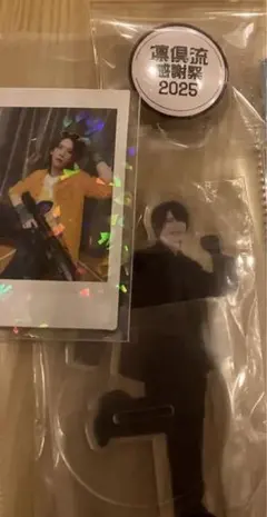 2026年最新】松原凛の人気アイテム - メルカリ