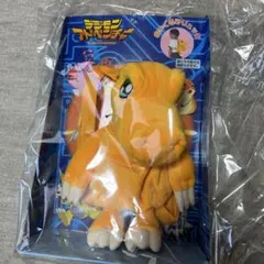 デジモンアドベンチャー アグモン 黒 ポーチ ぬいぐるみ デジヴァイス デジモンアドベンチャー アグモン 黒 ポーチ ぬいぐるみ デジヴァイス