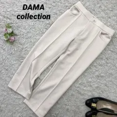DAMA collection ダーマコレクション テーパードパンツのサムネイル