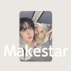 ATEEZ makestar ユニットトレカ ユノ ミンギ fluffyteez ATEEZ makestar ユニットトレカ ユノ ミンギ fluffyteez - メルカリ