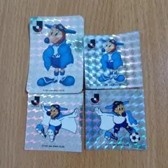 2026年最新】フリューゲルスの人気アイテム - メルカリ