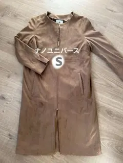 美品nano universe ブラウン　ロングコート　ノーカラー　スエードS