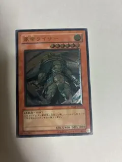 遊戯王 風帝ライザー レリーフ FOTB-JP026 - メルカリ
