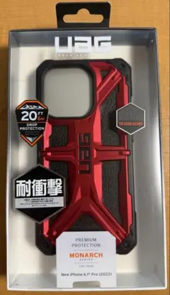 uag iphone14