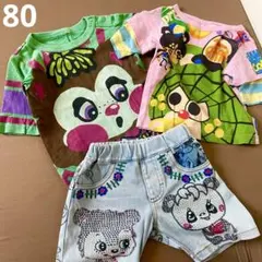 80 ジャム グラグラ 夏 総柄 半袖 ハーフパンツ 派手 まとめ売りのサムネイル
