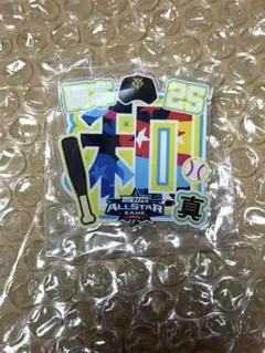 オールスター　2024 アクリルネームバッジ　巨人　ジャイアンツ　岡本和真