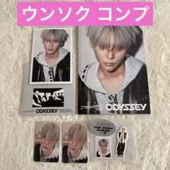 RIIZE ウンソク PHOTOBOOK コンプ