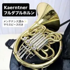 Item thumbnail for item d1438136-24ad-4192-8770-4272fe7287f8