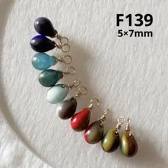 Item thumbnail for item a6051fb0-ba0e-4987-a611-12a86e7e5605