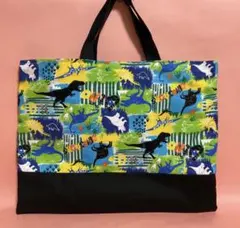 恐竜柄　ハンドメイド　レッスンバッグ　男の子　　絵本バッグ