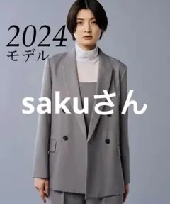 Item thumbnail for item e0e43627-40ea-4780-b927-4088e6147bc5