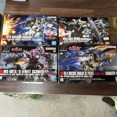 2026年最新】ガンプラまとめ売りの人気アイテム - メルカリ