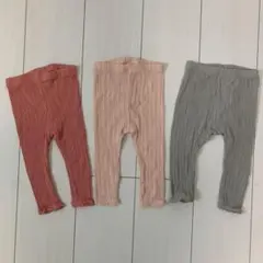 next baby ベビーレギンス　3枚セット 6-9ヶ月