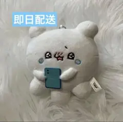 らぶいーず カバンに付けられる ぬいぐるみ vol.2 すもっぴ