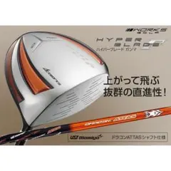 Item thumbnail for item a977a420-ecf9-4d29-b290-650d371bc47d