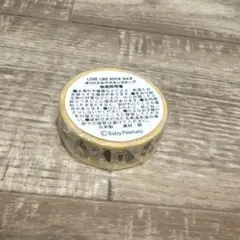 aiko LLR8 マステマスキングテープ マステmt ガチャ グッズ