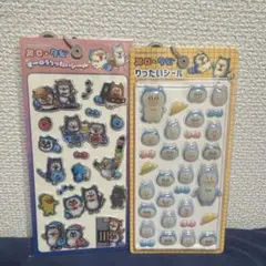 メロとタビ　しまむら　りったいシール オーロラりったいシール　まめきちまめこのサムネイル