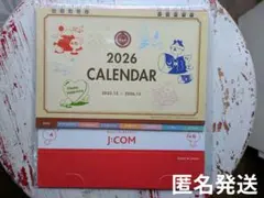 Item thumbnail for item 792a6317-9214-44ac-ba76-a63890ee9322