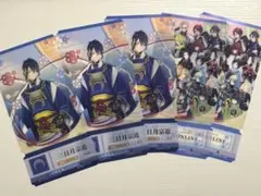 刀剣乱舞 チケットライクコレクション 5枚セット