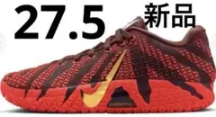 【新品】ja3 NIKE ナイキ ジャ3 ルナニューイヤー 27.5 EP