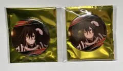 鬼滅の刃 キャラバッジコレクションB 伊黒小芭内
