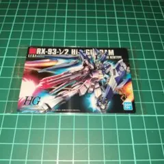 Item thumbnail for item bfd344d9-7207-477c-90ba-b6471b381327