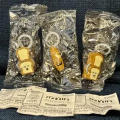 パンどろぼう ガチャガチャ めじるしアクセサリー3 なぞのフランスパン サササッ