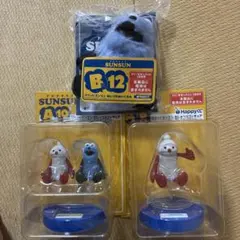 ハッピーくじ　パペットスンスン　A賞　B賞