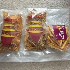 [即日発送] 茨城POTATO LABO さつまいも菓子 芋けんぴ3袋セット