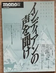 Item thumbnail for item 94986100-dd19-4af2-a98a-e7e195794703