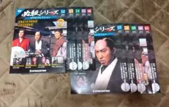 に*こ様 【追悼：中村玉緒さん】 必殺仕置屋稼業 全話収録　必殺シリーズDVDコ に*こ様 【追悼：中村玉緒さん】 必殺仕置屋稼業 全話収録 必殺