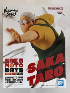 サカモトデイズVIBRATION STARS/坂本太郎 フィギュア