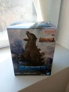 東宝怪獣シリーズ　怪獣咆哮撃 ゴジラ（2004)